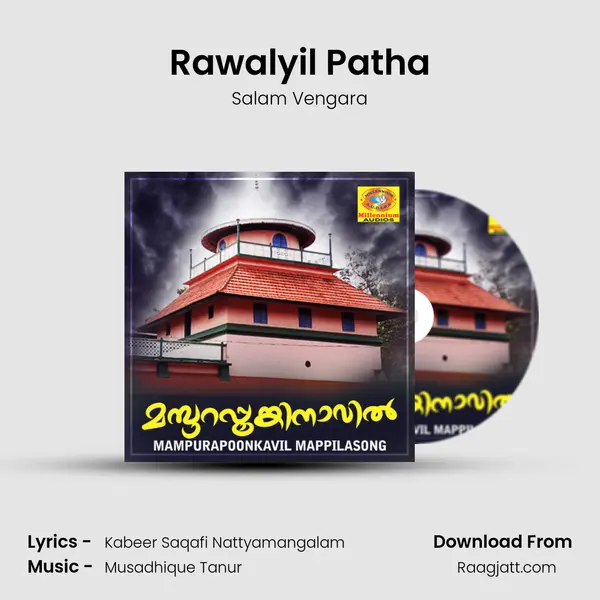 Rawalyil Patha - Salam Vengara album cover 