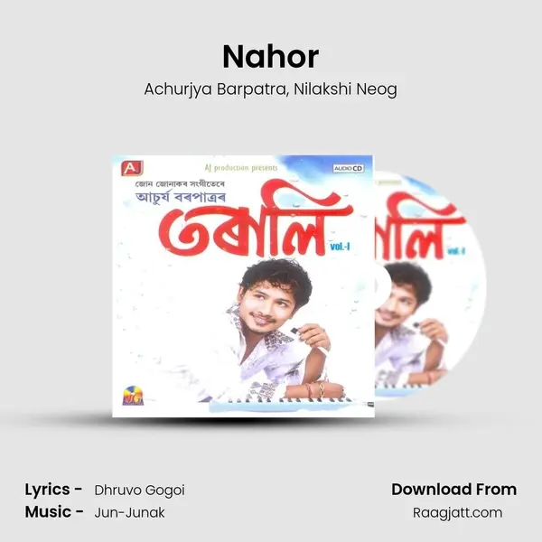 Nahor - Achurjya Barpatra album cover 