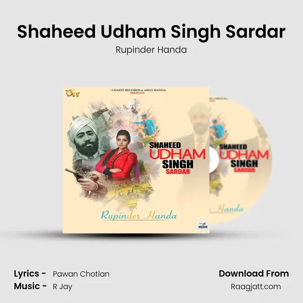 Shaheed Udham Singh Sardar mp3 song