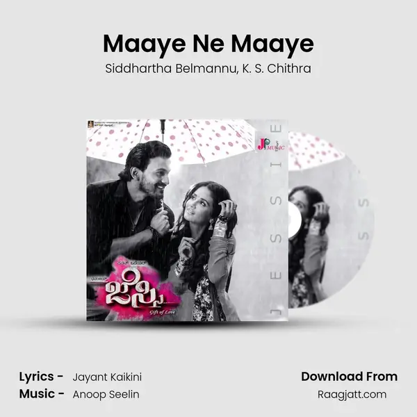 Maaye Ne Maaye mp3 song