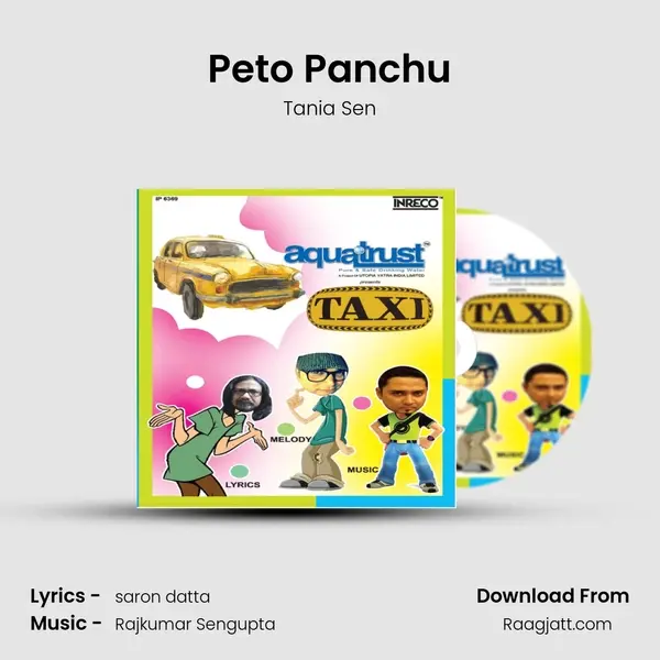 Peto Panchu mp3 song