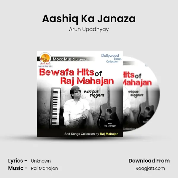 Aashiq Ka Janaza mp3 song