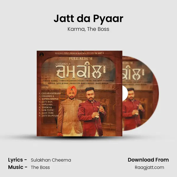 Jatt da Pyaar mp3 song