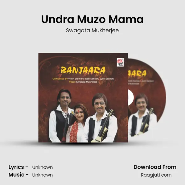 Undra Muzo Mama - Swagata Mukherjee album cover 