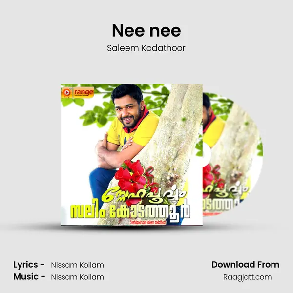 Nee nee - Saleem Kodathoor album cover 