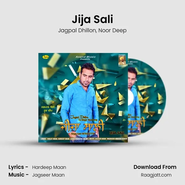 Jija Sali mp3 song