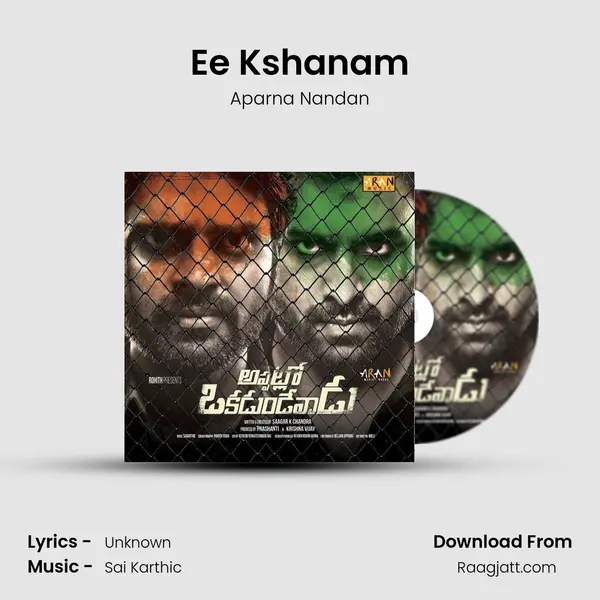 Ee Kshanam mp3 song