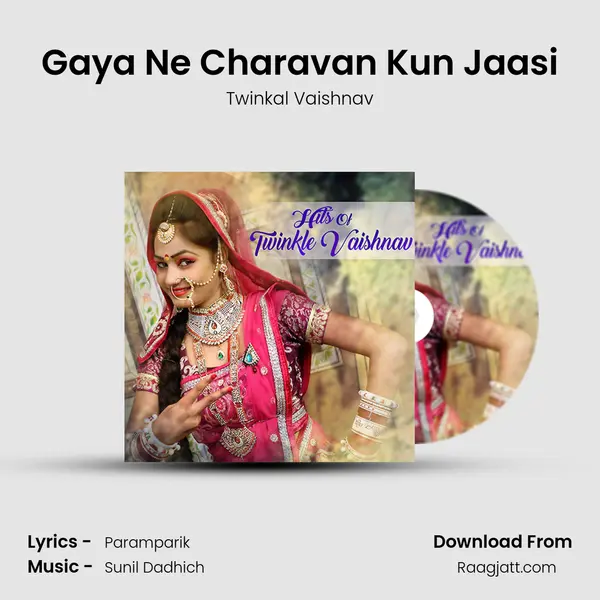 Gaya Ne Charavan Kun Jaasi mp3 song