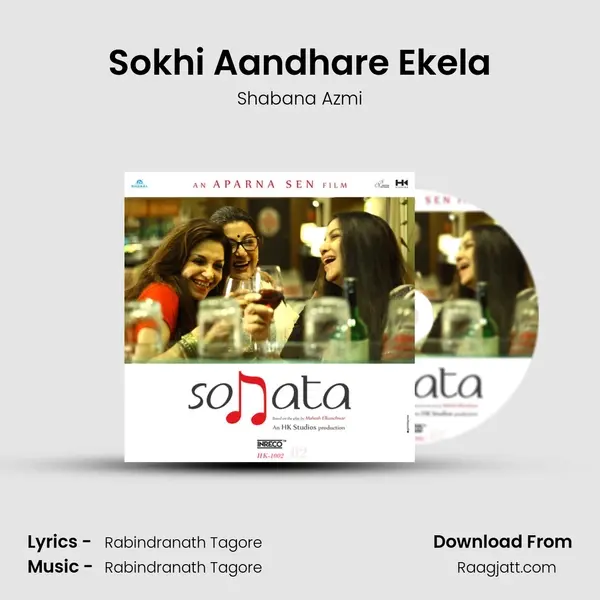 Sokhi Aandhare Ekela mp3 song