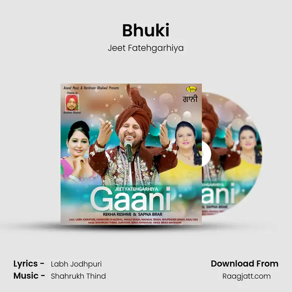 Bhuki - Jeet Fatehgarhiya album cover 