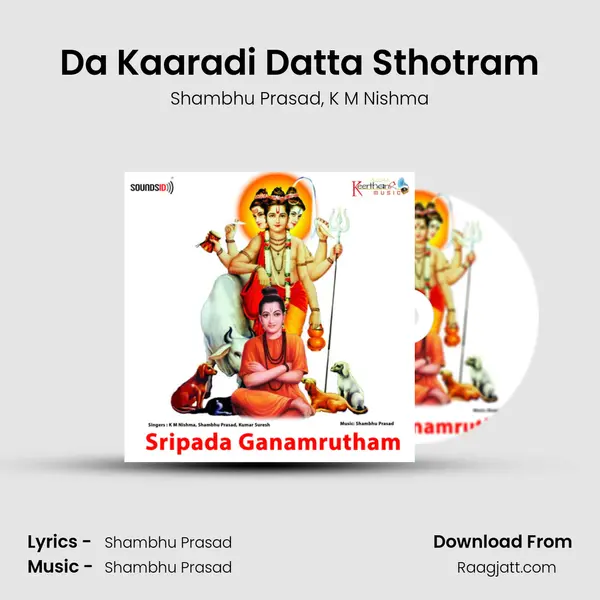 Da Kaaradi Datta Sthotram mp3 song