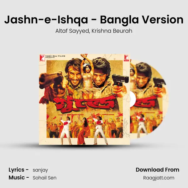 Jashn-e-Ishqa - Bangla Version mp3 song