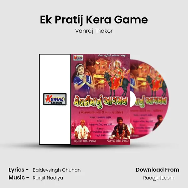 Ek Pratij Kera Game - Vanraj Thakor album cover 