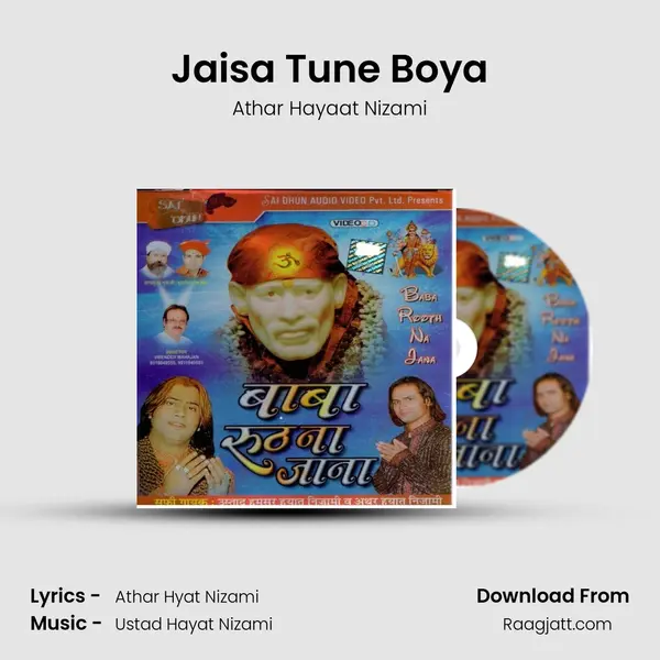 Jaisa Tune Boya - Athar Hayaat Nizami album cover 