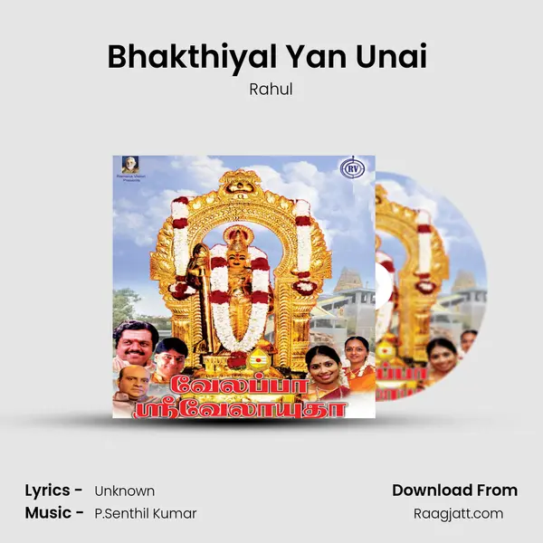 Bhakthiyal Yan Unai (Virutham) - Rahul album cover 