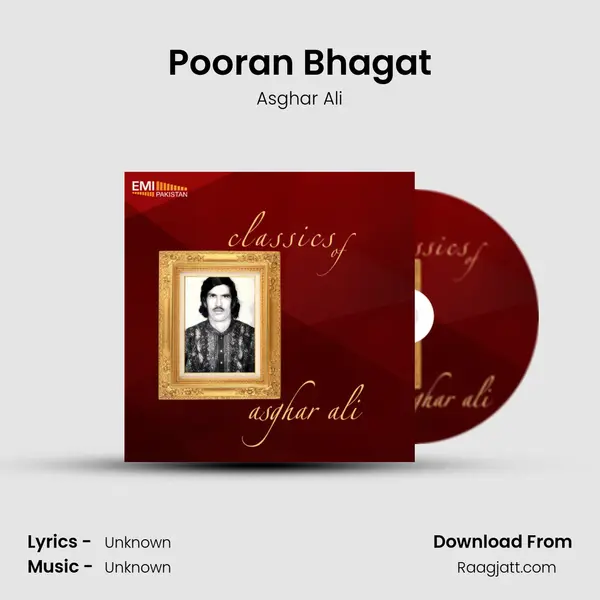 Pooran Bhagat mp3 song