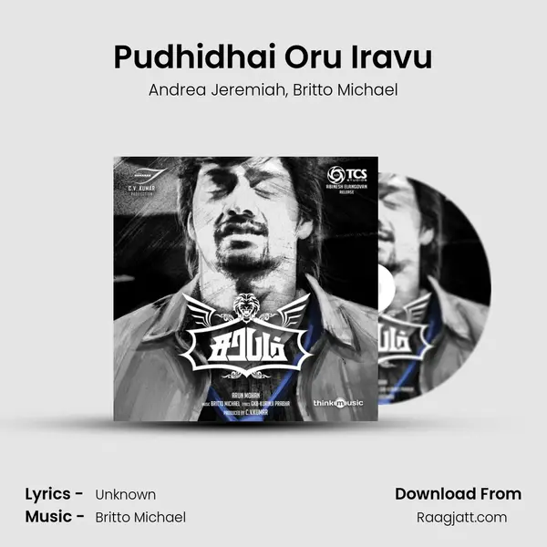 Pudhidhai Oru Iravu - Andrea Jeremiah album cover 