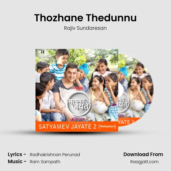 Thozhane Thedunnu - Rajiv Sundaresan album cover 