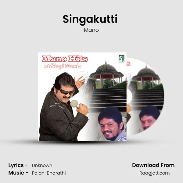 Singakutti (From 