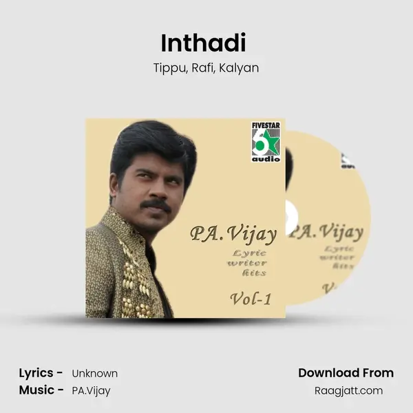 Inthadi (From Dhol) mp3 song