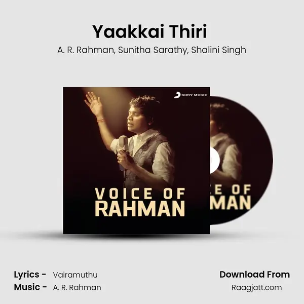 Yaakkai Thiri (From 