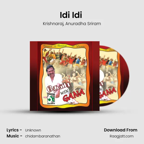 Idi Idi (From Kashmir) mp3 song