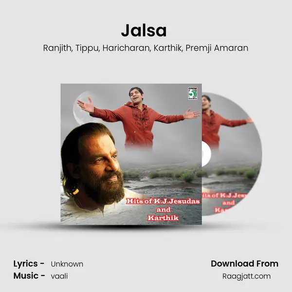 Jalsa (From Chennai-600028) mp3 song