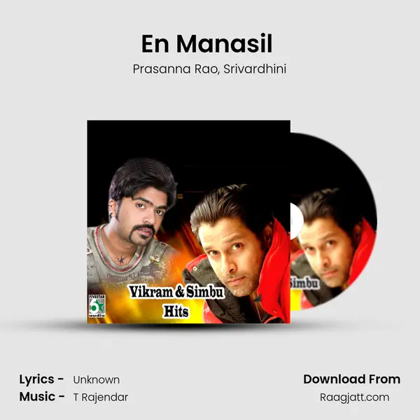 En Manasil (From Kadhal Azhivathilai) mp3 song