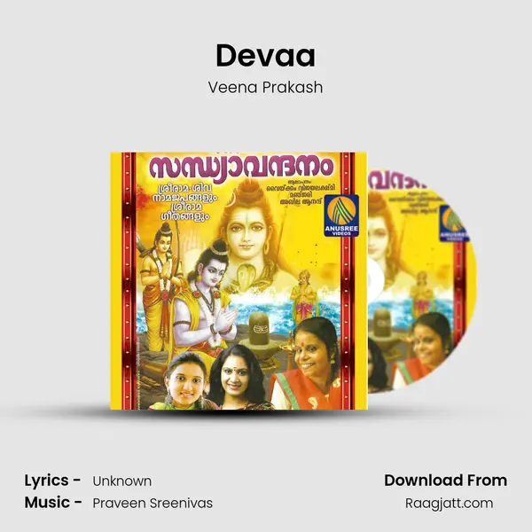 Devaa - Veena Prakash album cover 