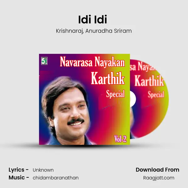 Idi Idi (From Kashmir) mp3 song