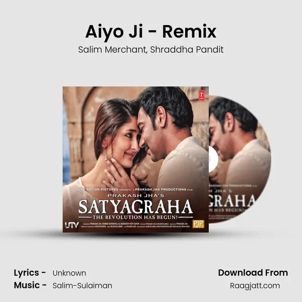 Aiyo Ji - Remix mp3 song