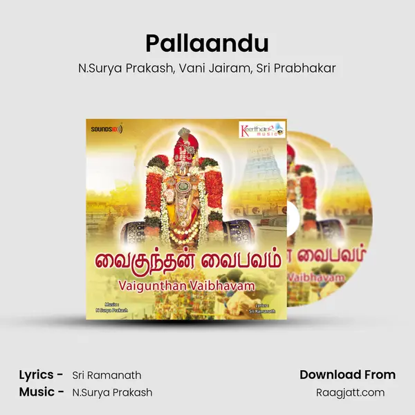 Pallaandu mp3 song