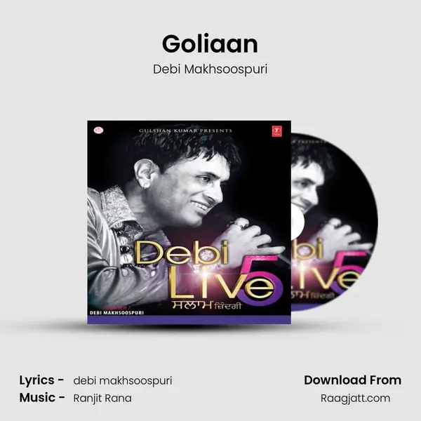 Goliaan mp3 song