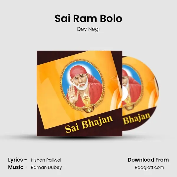 Sai Ram Bolo - Dev Negi album cover 