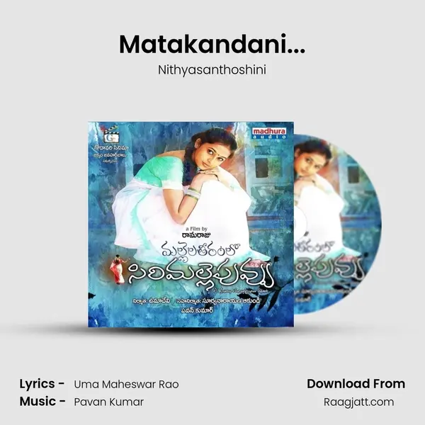 Matakandani... mp3 song