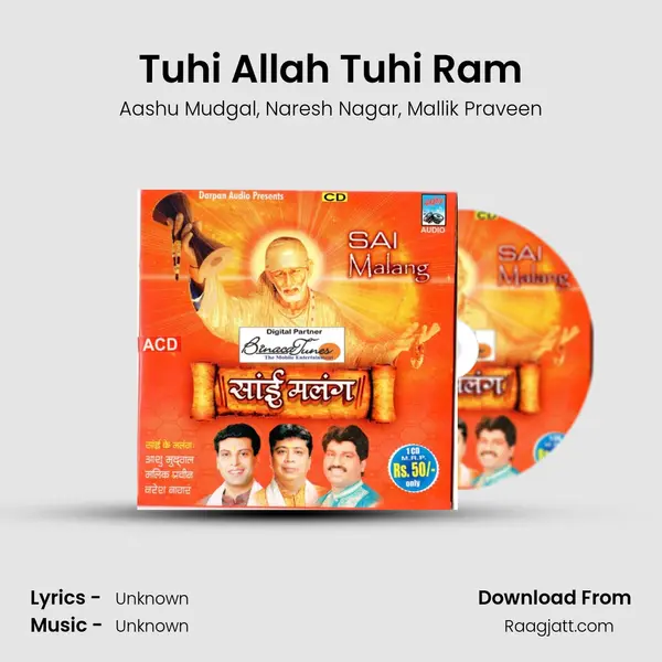 Tuhi Allah Tuhi Ram mp3 song