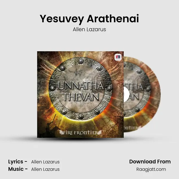 Yesuvey Arathenai mp3 song