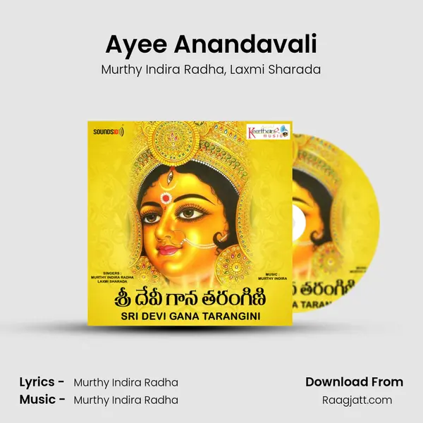 Ayee Anandavali mp3 song