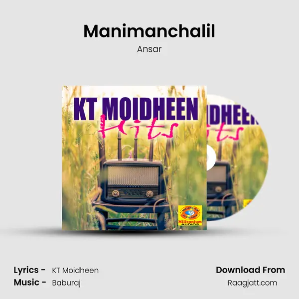 Manimanchalil mp3 song