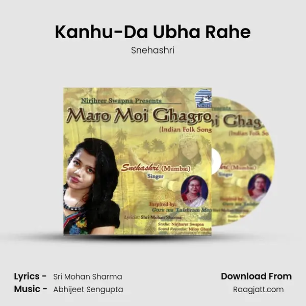 Kanhu-Da Ubha Rahe - Snehashri album cover 