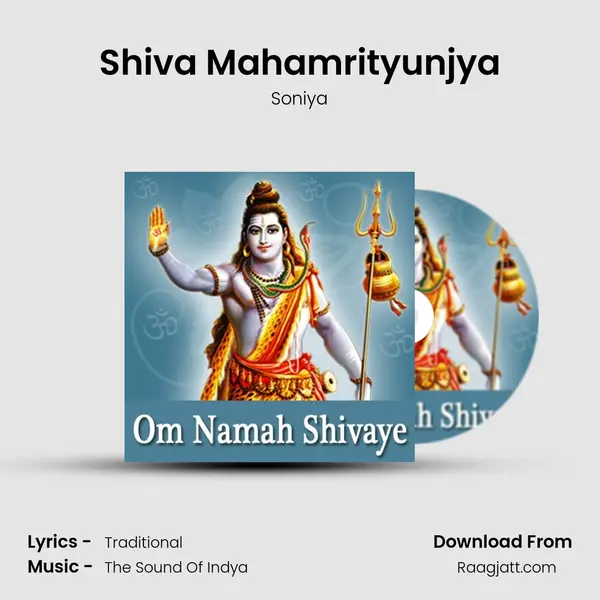 Shiva Mahamrityunjya mp3 song