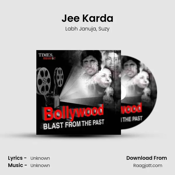 Jee Karda mp3 song