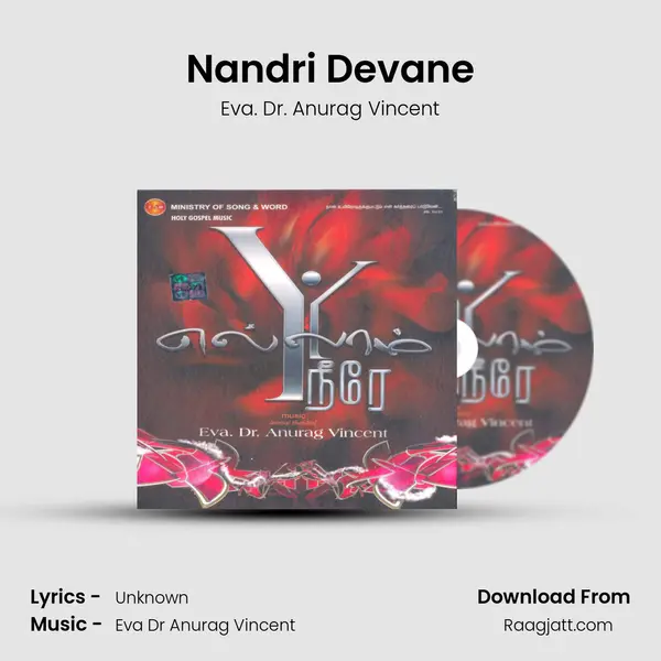 Nandri Devane - Eva. Dr. Anurag Vincent album cover 