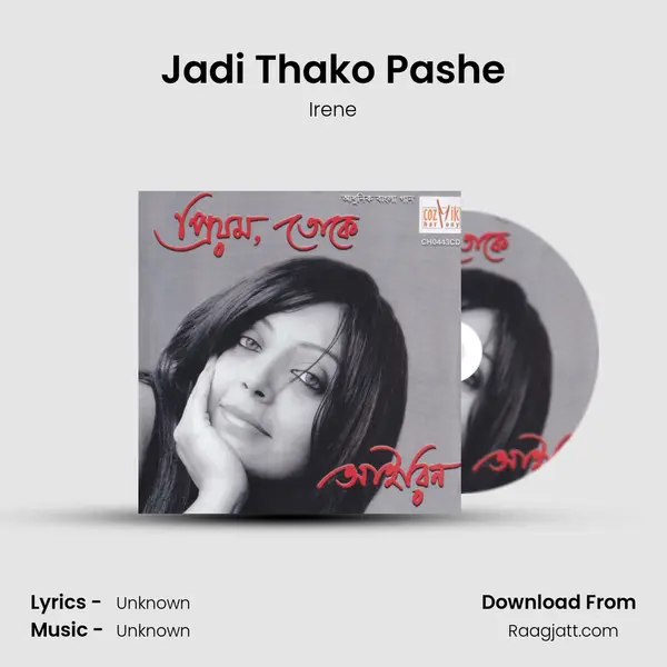 Jadi Thako Pashe - Irene album cover 