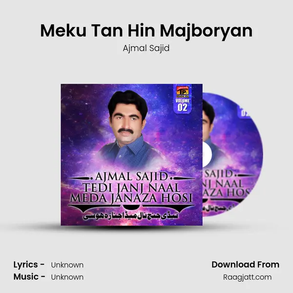 Meku Tan Hin Majboryan mp3 song