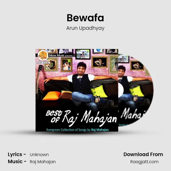 Bewafa mp3 song