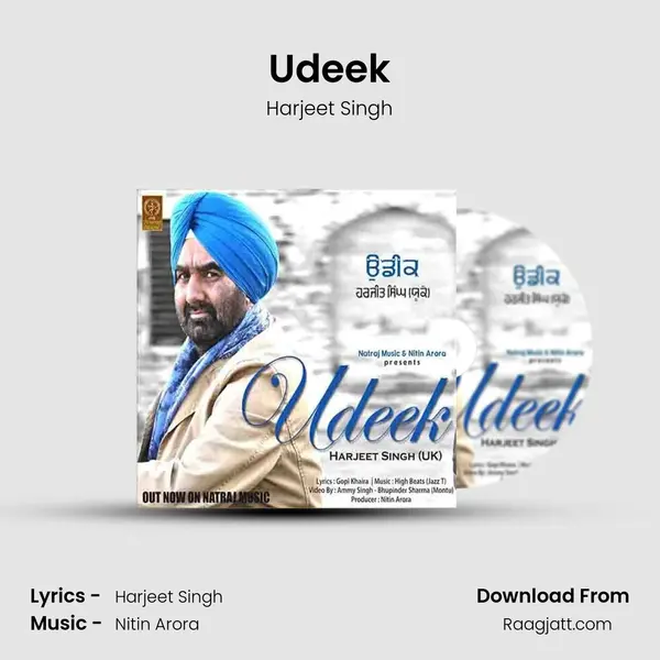 Udeek - Harjeet Singh album cover 