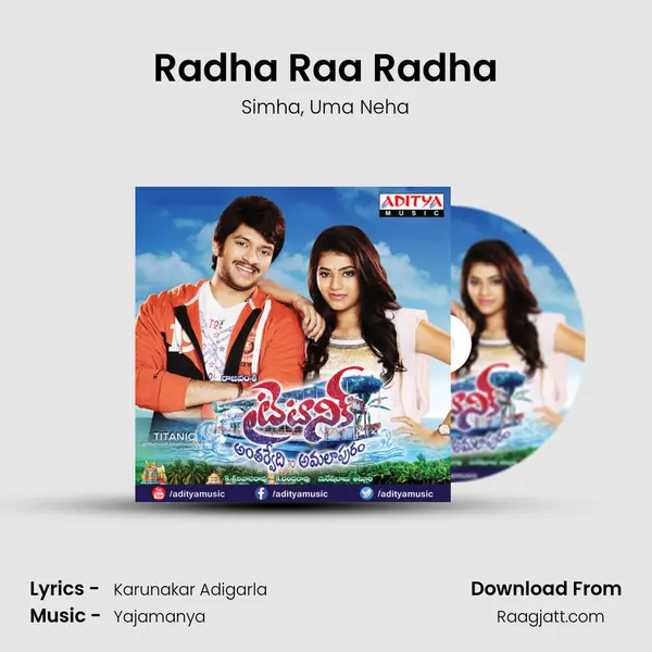 Radha Raa Radha mp3 song