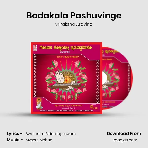 Badakala Pashuvinge - Sriraksha Aravind album cover 