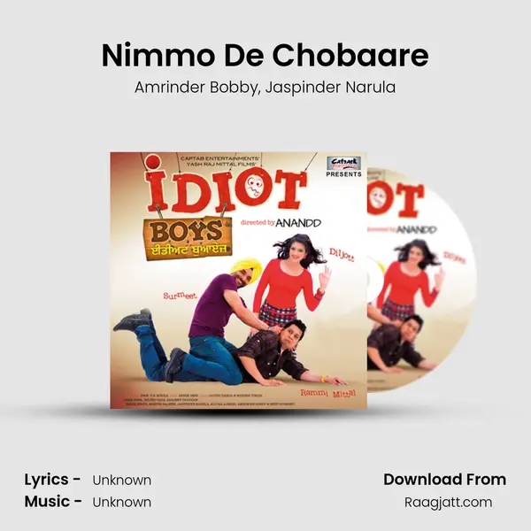 Nimmo De Chobaare - Amrinder Bobby album cover 